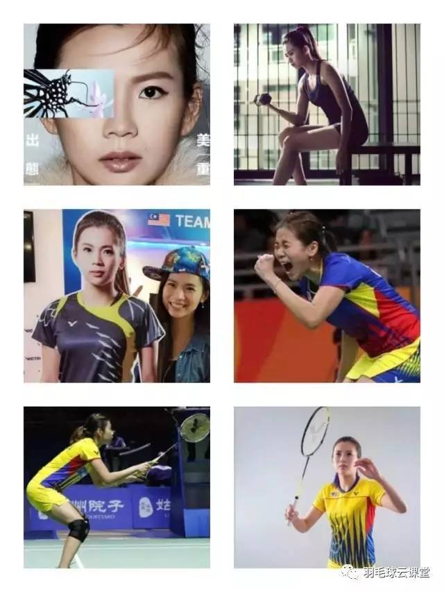 {娛樂城}(全球羽毛球女运动员颜值排名)