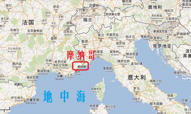 {YY GAME娛樂}(摩纳哥国家简介)