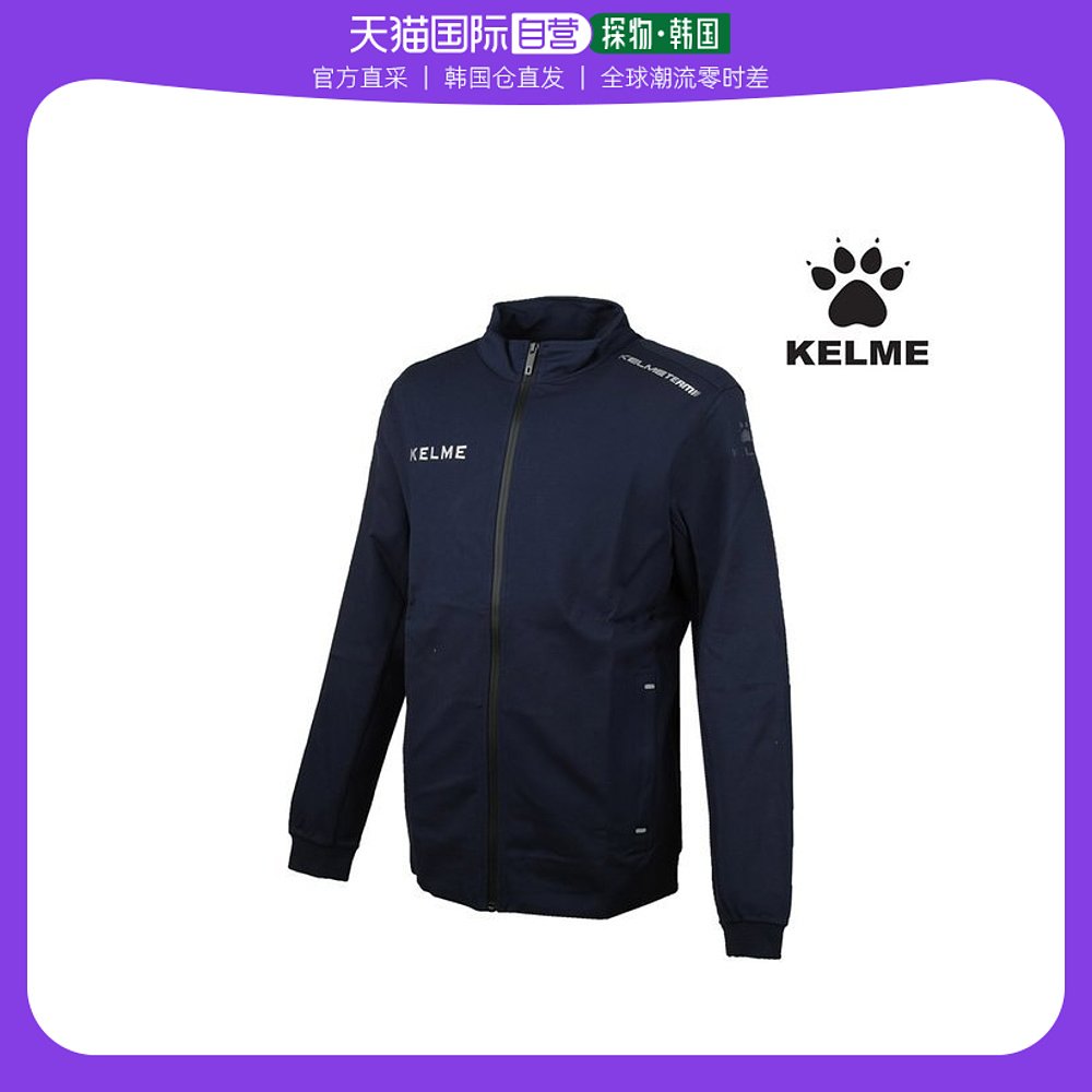 {娛樂城}(kelme espana)