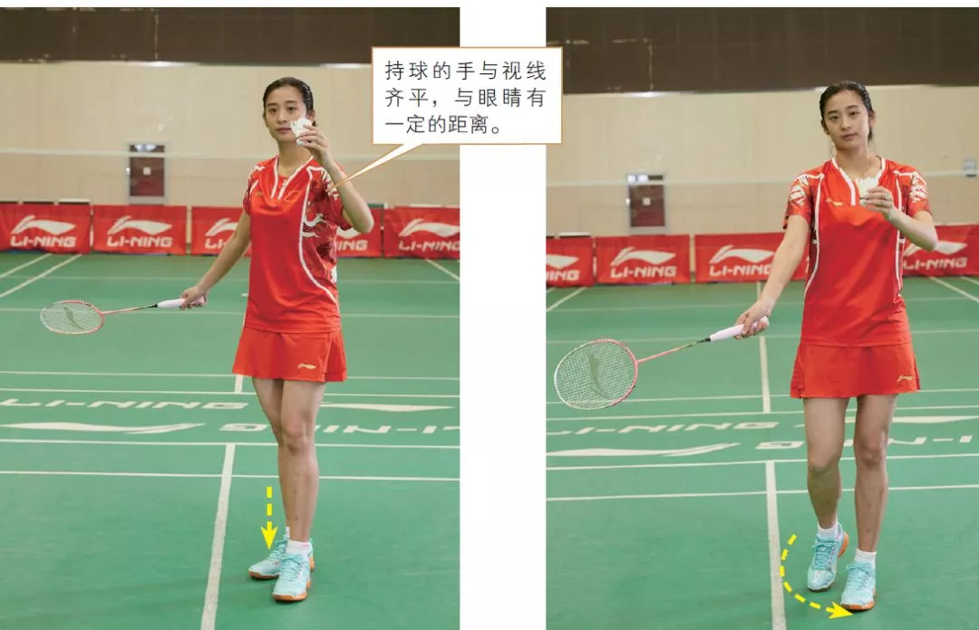 {網上賭場}(3对3羽毛球接发球规则)