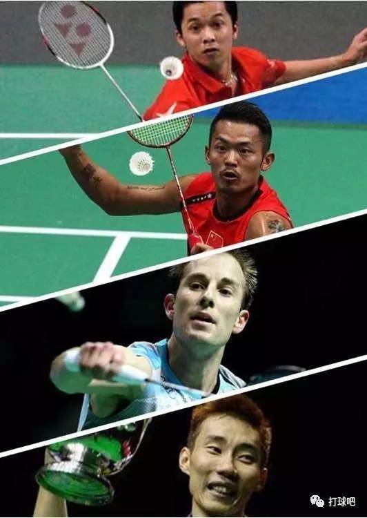 {網上賭場}(世界四大羽毛球天王实力排名表)