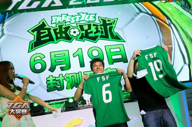 {百家樂}(国际足球 腾讯)